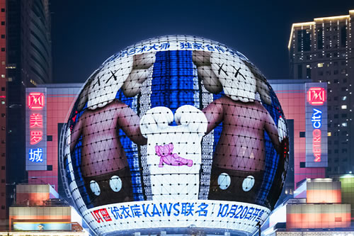大屏广告投放,精准触达,效果转化